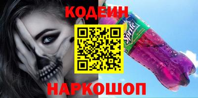 амфетамин Малгобек