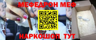 MDMA Premium VHQ Малоярославец