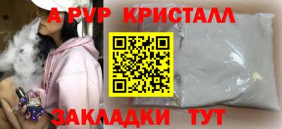 MDMA Premium VHQ Малоярославец
