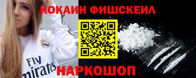 MDMA Premium VHQ Малоярославец