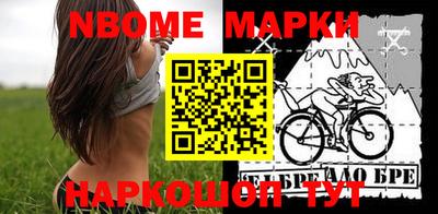 MDMA Premium VHQ Малоярославец