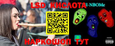 MDMA Premium VHQ Малоярославец