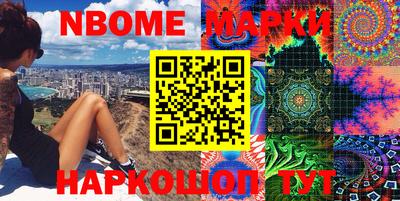 амфетамин Малгобек