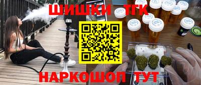 амфетамин Малгобек