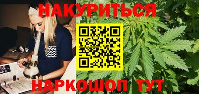 крисы Мариинск