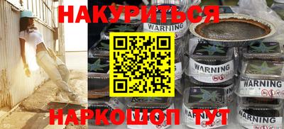 крисы Мариинск