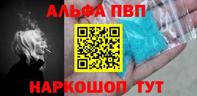 крисы Мариинск