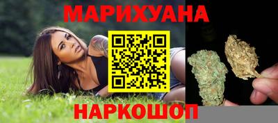 крисы Мариинск
