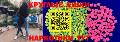 амфетамин Малгобек