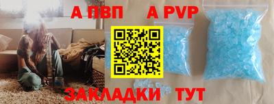 MDMA Premium VHQ Малоярославец
