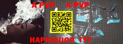 MDMA Premium VHQ Малоярославец