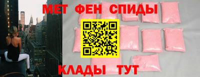 MDMA Premium VHQ Малоярославец