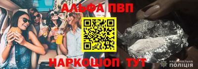 амфетамин Малгобек