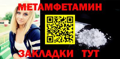 MDMA Premium VHQ Малоярославец