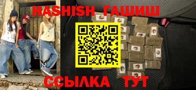 амфетамин Малгобек