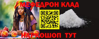 амфетамин Малгобек